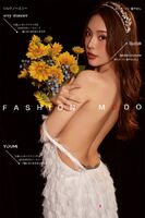 [YouMi likelihood] Vol.492_嫩模陈圆圆向日葵の思量主题大尺全脱露诱人胴体诱惑Photo 26P
