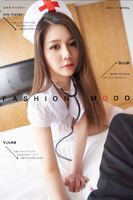[YouMi likelihood] Vol.442_嫩模如歌私房小护士主题大尺度全脱露丁字裤秀火辣身材诱惑Photo 42P