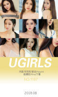 [Ugirls 爱尤物] No.1187_爱尤物 August Seiryu 7 Great Beauty Seiyū Costume Costume Imhide Perfect Beauty Body Material Feeling PK Photo 35P