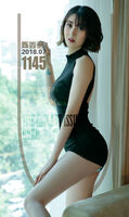 [Ugirls爱尤物]No.1145_嫩模陈鑫羽私房半透明白色衬衫透视秀白嫩肌肤性感写真35P
