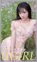 [Ugirls 爱尤物] No.2331_模特西门小玉户外性感花色连衣裙半脱秀全美身材诱惑Photo 35P