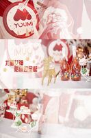 [YouMi likelihood] Vol.270_尤蜜合辑12位模特情聚圣诞主题红色情趣内衣完美诱惑Photo 64P
