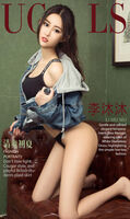 [Ugirls 爱尤物] No.1086_嫩模李沐黑色高叉连体衣 + 黑色花边比基尼秀完美身材Photo 35P