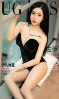[Ugirls 爱尤物] No.1072_嫩模佐伊黑色蕾丝边薄纱情趣内衣透视秀完美身材诱惑Photo 35P