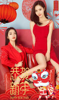 [Ugirls 爱尤物] No.1003_ Sexual Sensation 尤物美女网彑Two位嫩模小琪&amp; 安十给您拜年啦!