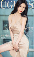 [Ugirls 爱尤物] No.988_嫩模安可可居家私房内衣系秀完美身材浑圆美milk诱惑Photo 40P