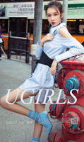 [Ugirls爱尤物]No.969_嫩模萌琪琪约会日记户外长裙街拍系列性感写真40P