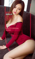 [Ugirls 爱尤物] No.965_嫩模唐梦馨白蕾丝情趣内衣缕空秀傲人豪milk喷血诱惑Photo 40P