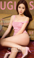 [Ugirls 爱尤物] No.952_嫩模温柔白衬衫配包臀牛仔裤紧身秀完美曲线诱惑Photo 40P