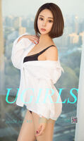 [Ugirls 爱尤物] No.951_嫩模叮当黑色毛衣配黑色丁字裤秀完美曲线豪milk翘臀诱惑Photo 40P