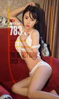 [Ugirls爱尤物]No.783_嫩模阿V居家吊带背心白色蕾丝内裤秀完美身材性感美胸写真40P